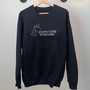 Black White Studio Ghibli Japanese Anime Movie Art Crewneck Sweatshirt